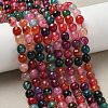 Natural Agate Beads Strands G-E469-05-8mm-6
