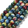 Dyed Natural Agate Beads Strands G-G203-09B-10mm-2