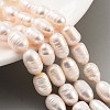 Natural Cultured Freshwater Pearl Beads Strands PEAR-P062-14C-2