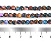 Natural Howlite Beads Strands G-Q017-C03-02-5