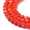 Opaque Glass Beads Strands EGLA-A035-P4mm-L03-3