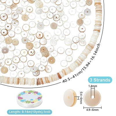 DIY Stretch Bracelets Making Kits DIY-PH0002-40-1