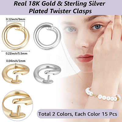 30Pcs 2 Colors Brass Twister Clasps KK-BBC0025-23A-1