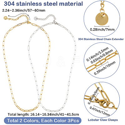 6Pcs 2 Colors 304 Stainless Steel Paperclip Chain Necklaces NJEW-SC0001-58A-1