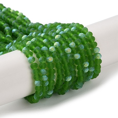 Imitation Jade Glass Beads Strands EGLA-A034-T2mm-MB11-1