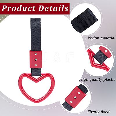 2Pcs ABS Plastic Heart Rear Bumper Warning Handle Ring HJEW-SP0001-49C-1