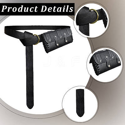 Leather Waist Bag and Belt Set AJEW-CL0003-58B-1