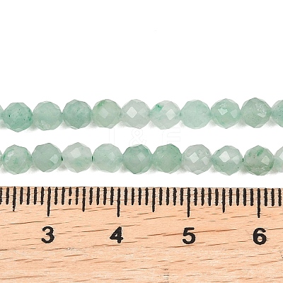 Natural African Jade Beads Strands G-B175-D18-4mm-1