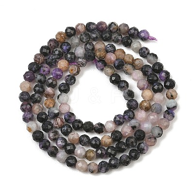 Natural Charoite Beads Strands GG-CBA1497-A01-3mm-1