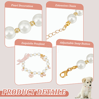 2Pcs Glass Pearl Beads & Iron Chain Pet Collar NJEW-DR00004-1