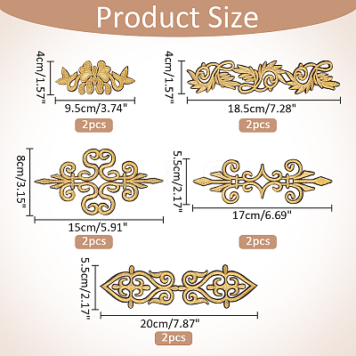 10Pcs 5 Style Ethnic Style Polyester Metallic Thread Embroidery Iron on Applique Patch PATC-NB0001-21-1