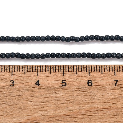 Cat Eye Beads Strands CE-C007-A11-2MM-1