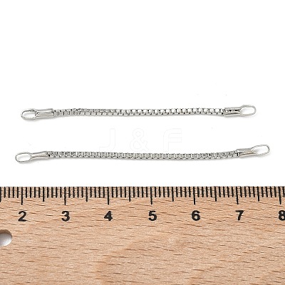 Iron End Chains IFIN-P042-01P-1