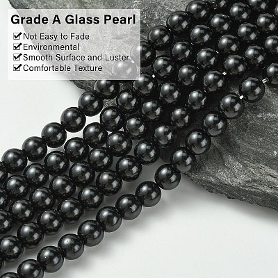 Eco-Friendly Dyed Glass Pearl Round Beads Strands X-HY-A002-6mm-RB080-1