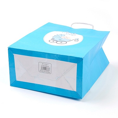 Rectangle Paper Bags AJEW-G019-03S-04-1