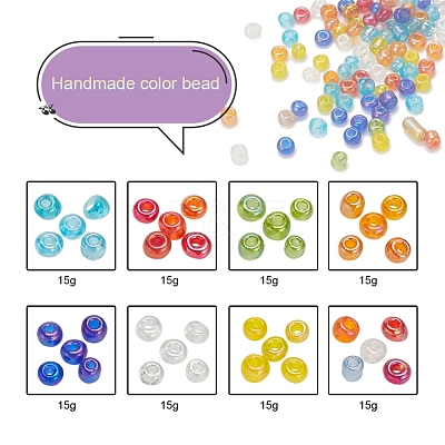 120g 8 Colors Round Glass Seed Beads SEED-YW0001-63-1