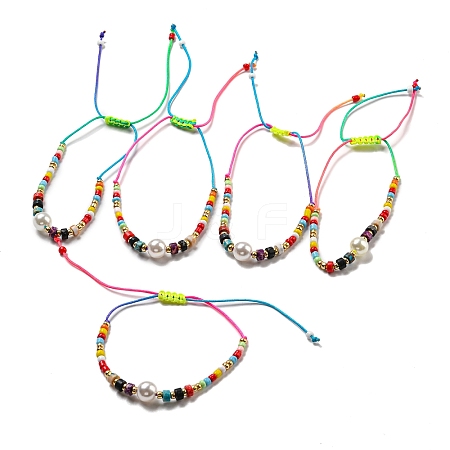  Colorful Beaded Bracelet Sweet and Cute Girl Style Adjustable Imitation Pearl Bracelet Versatile Bracelet AR4716-12-1