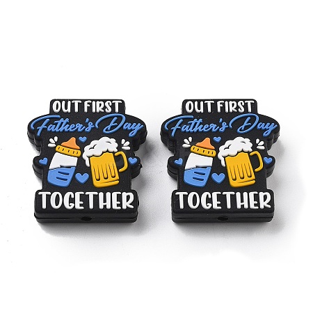 Father's Day Silicone Beads SIL-V006-02F-1